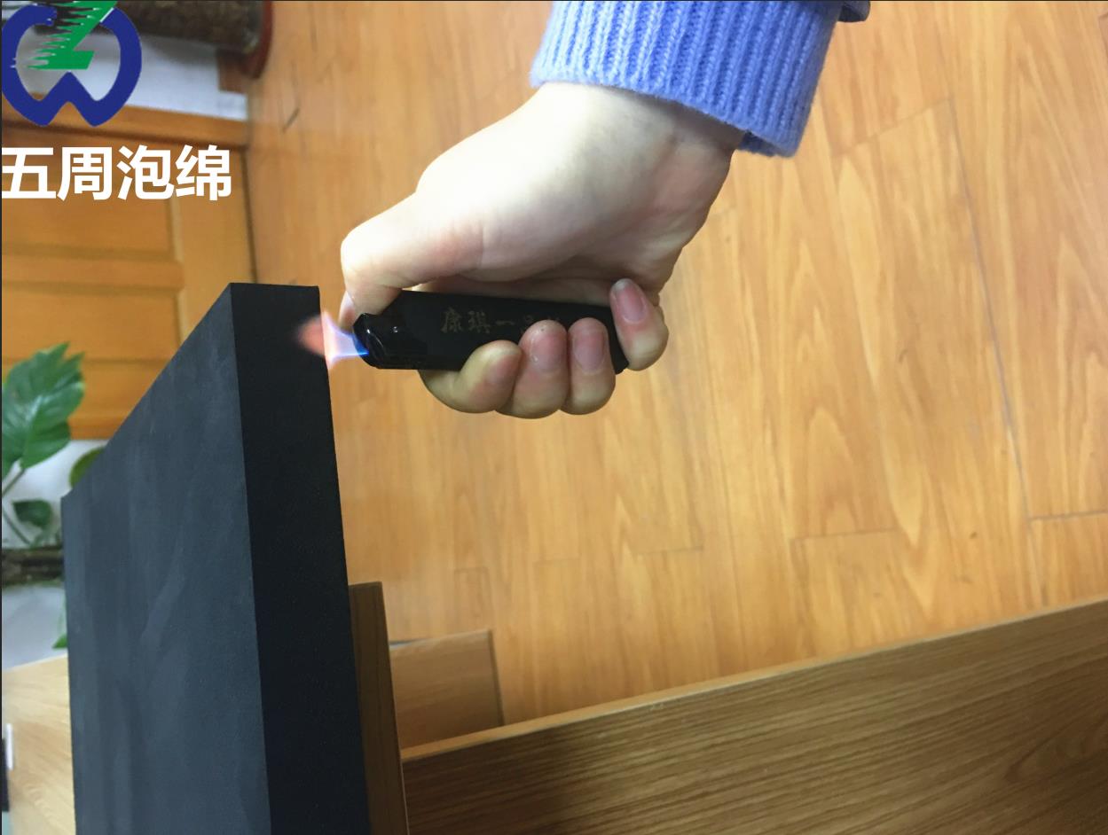 阻燃泡棉的特點(diǎn)有哪些？