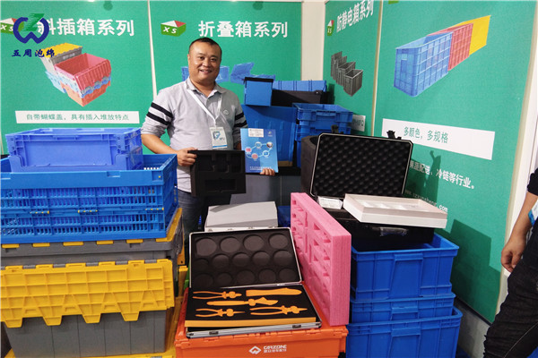 五周泡綿|啟程2019亞洲國際物流技術與運輸系統展覽會