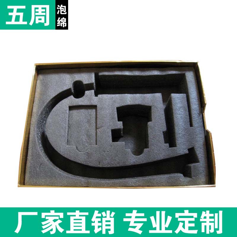 EPE珍珠棉內襯 EPE珍珠棉內襯