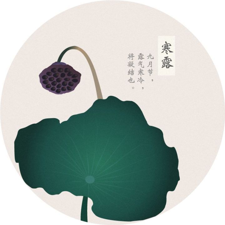 eva廠家提醒：深寒露重，天涼好個(gè)秋