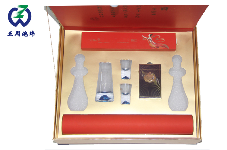 禮盒珍珠棉內襯