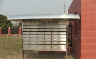 山東外運(yùn)濟(jì)寧公司_世界工廠(chǎng)網(wǎng)全球企業(yè)庫(kù)