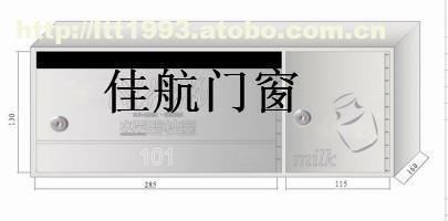 【滁州信報(bào)箱廠(chǎng)家,亳州小區(qū)信報(bào)箱,安慶信報(bào)箱】xbx-1,價(jià)格,廠(chǎng)家,供應(yīng)商,建筑裝飾五金,安徽佳航智能技術(shù) - 熱賣(mài)促銷(xiāo) - 阿土伯交易網(wǎng)