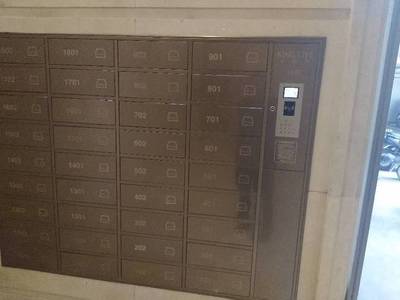 信報箱設置和使用