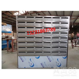 【涿州不銹鋼信報箱&涿州小區信報箱&涿州信報箱廠家批發】-