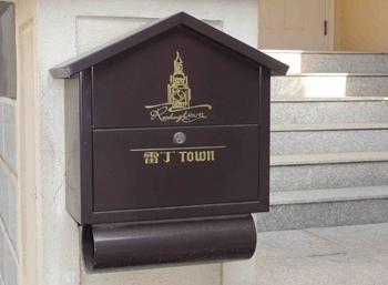 河南漯河小信信報(bào)箱---創(chuàng)造輝煌