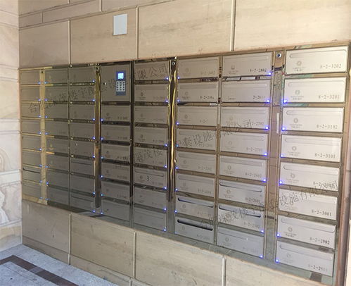 安徽信報箱生產廠家來電咨詢,合肥深茂信報箱