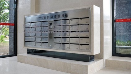 徐州康泰 柜式信報(bào)箱