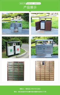 小區(qū)信報(bào)箱批發(fā) 迪亞信報(bào)箱款式多樣 麗水信報(bào)箱